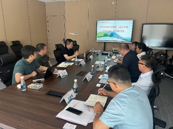 南京圣諾公司與陜煤灃京公司簽訂戰略合作協議